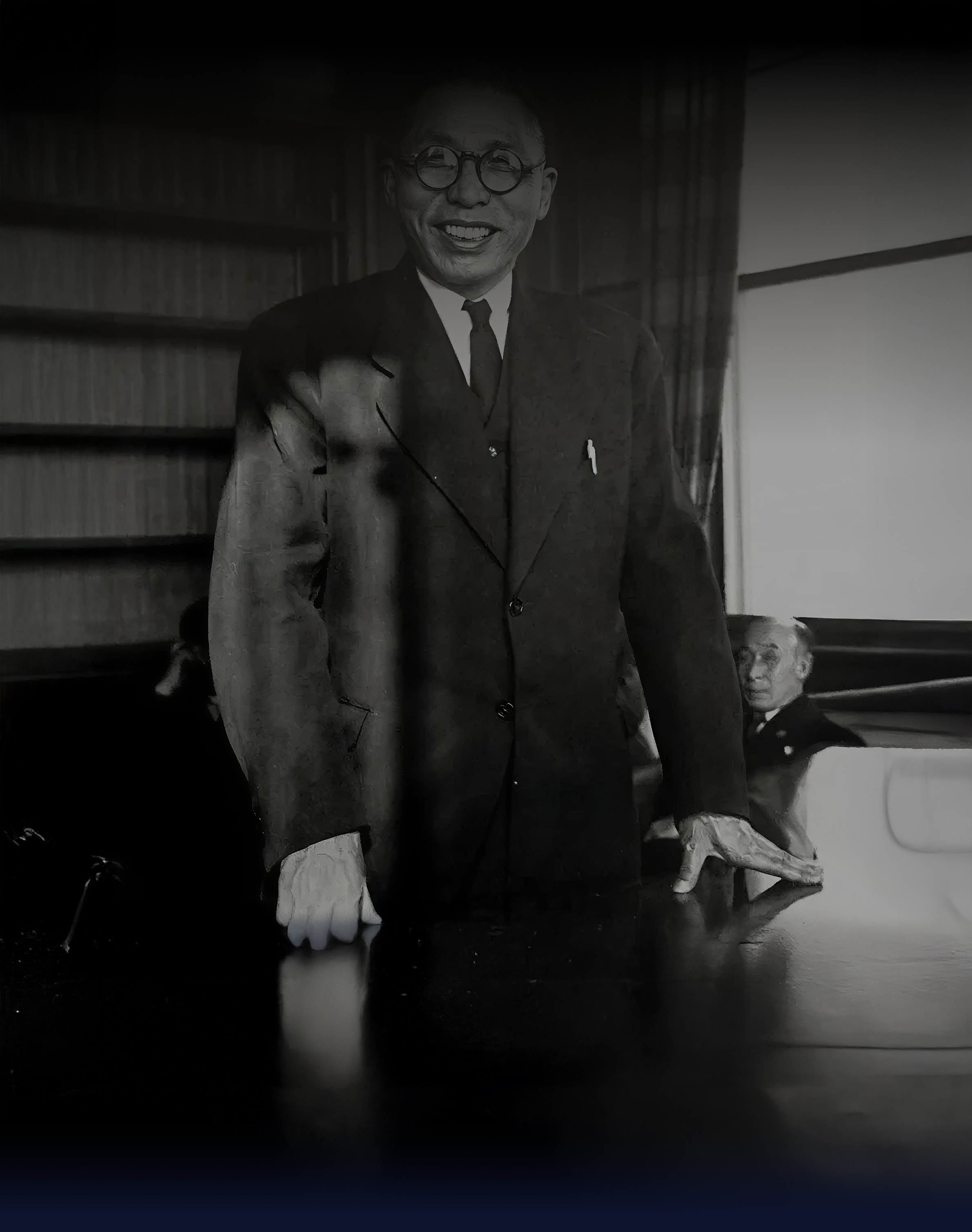 김구선생님세로