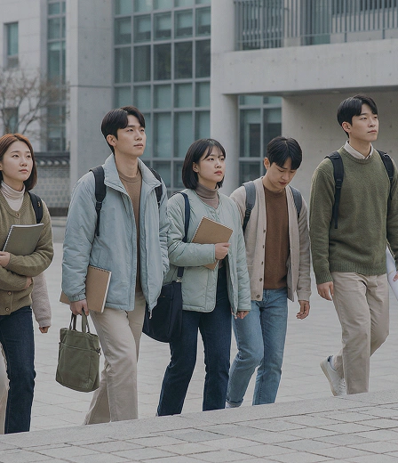 E— Endowment / Scholarship